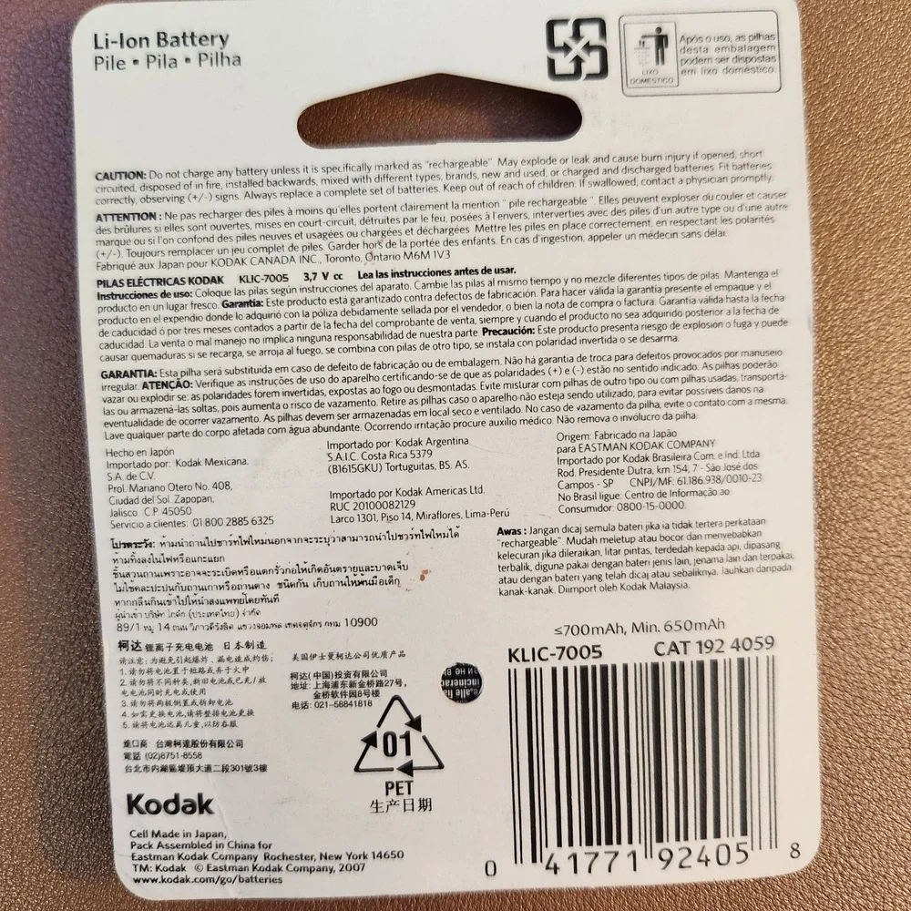 Original Kodak KLIC-7006 KLIC7006 Rechargeable Digital Camera Battery Sealed